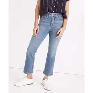 Madewell Cali Demi-Boot Jeans in Dorrance Wash Tencel Denim Edition Size 27